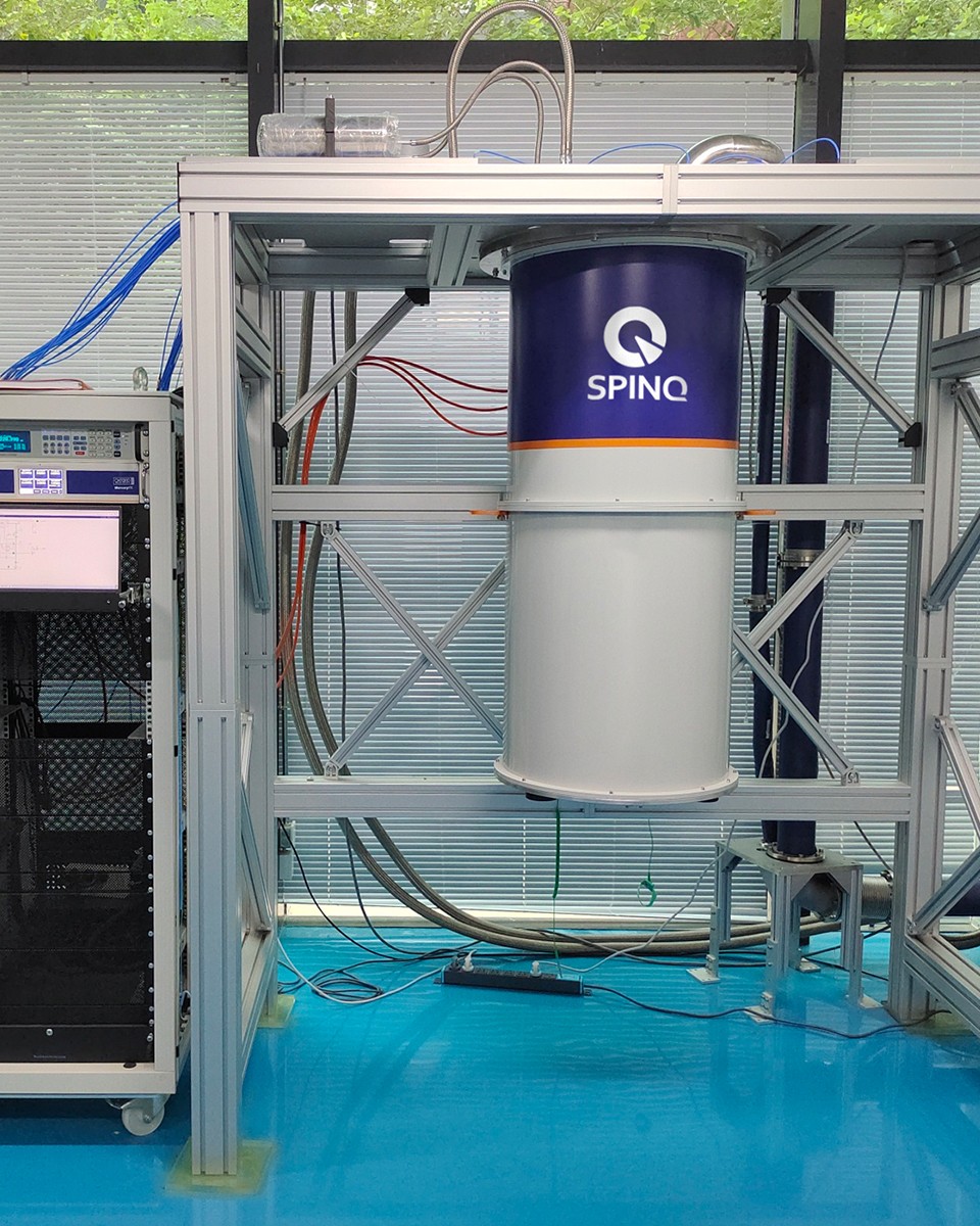 Superconducting Quantum Computer